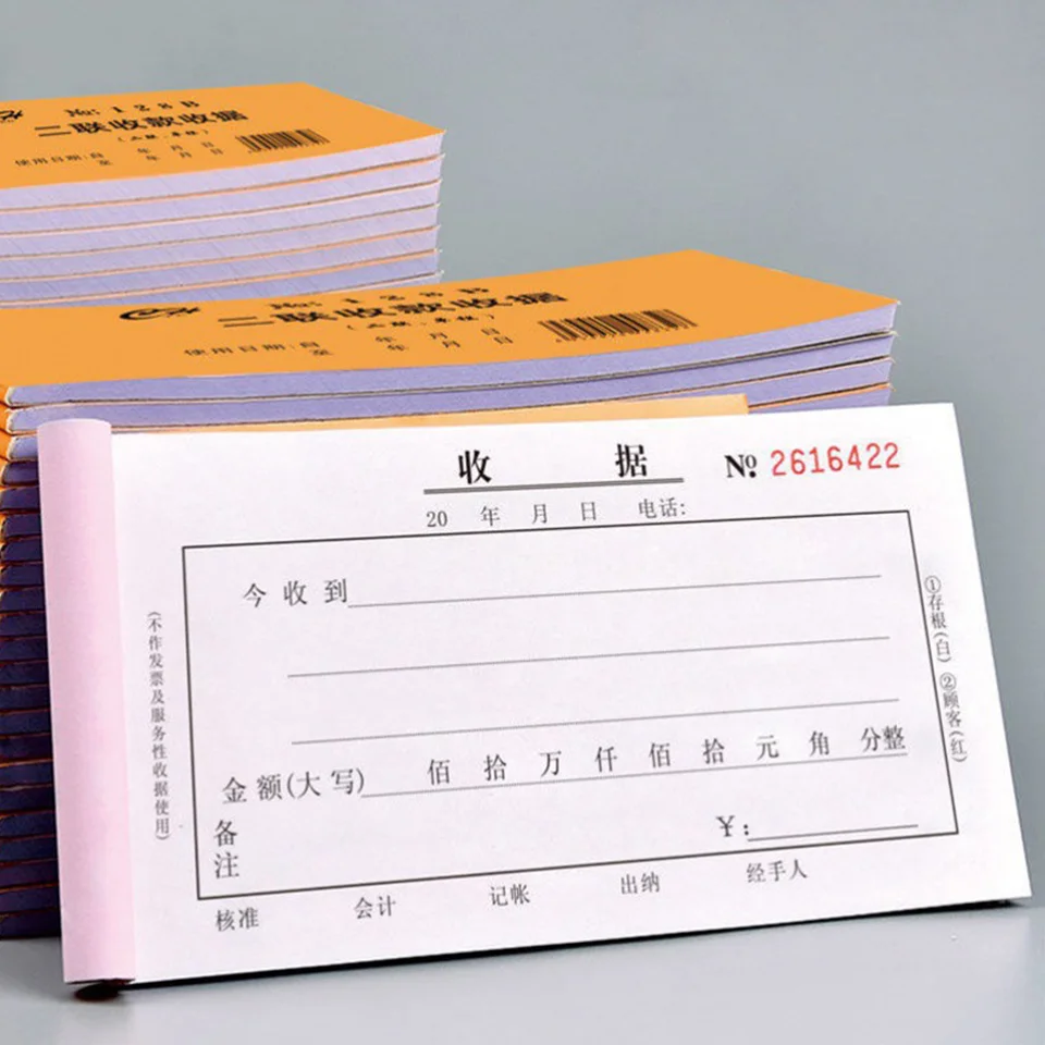 

Custom Duplicate/Triplicate Carbonless Receipt Invoice Book OEM Offset Printing NCR Bill Check Book Copy Paper