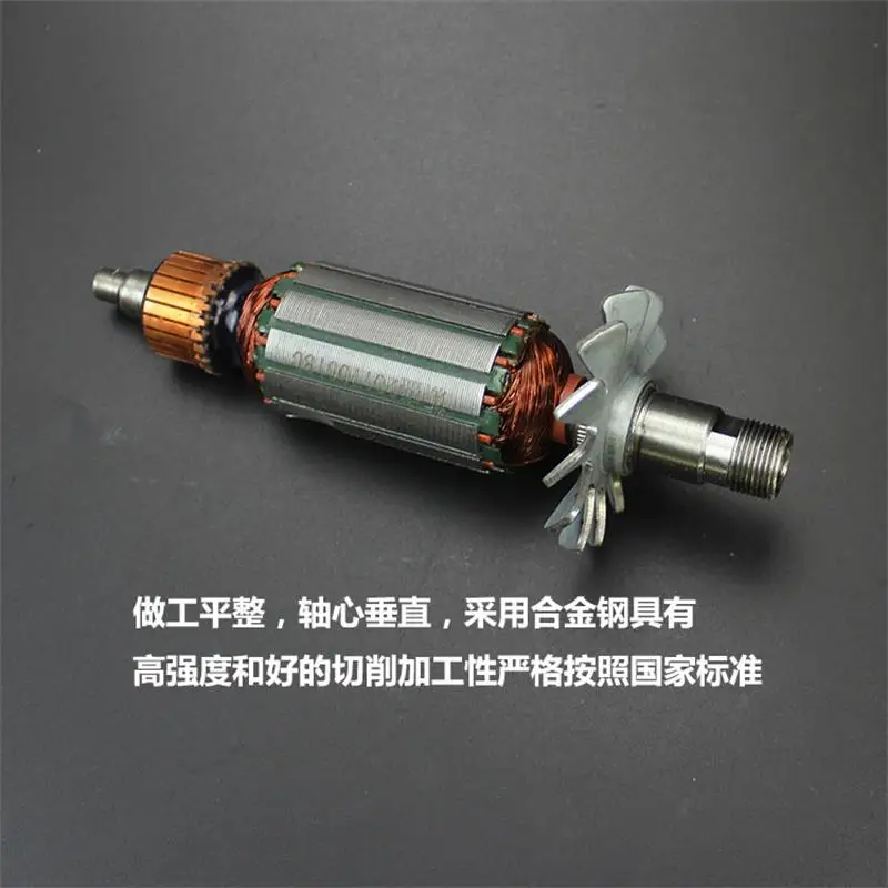 The trimmer rotor is suitable for Makita 3701 trimmer rotor installed accessories