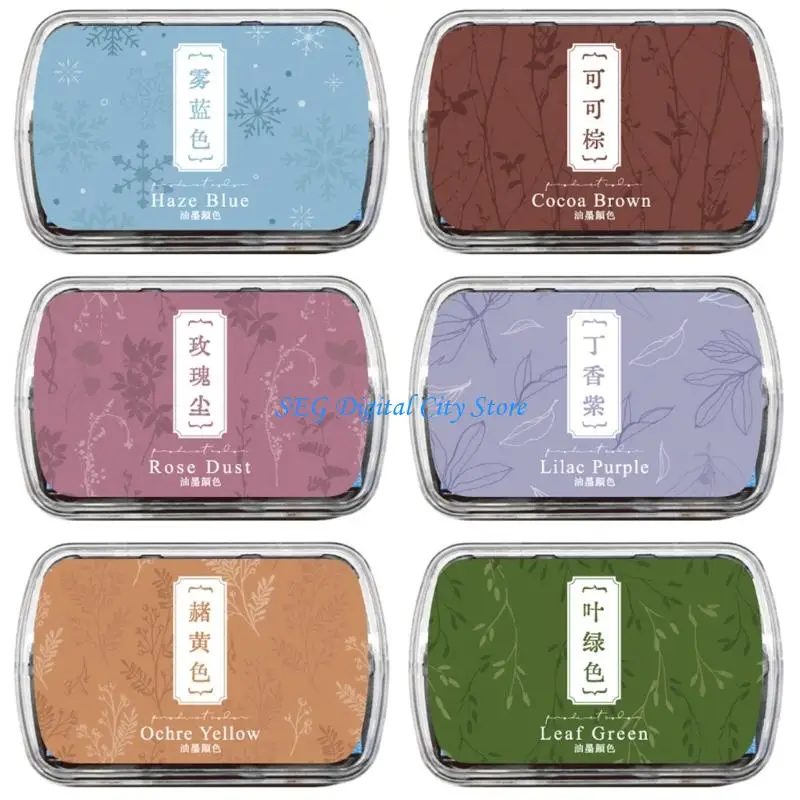 U75B Scrapbooking Stamp Pad Quick Dry Inkpad For Diary Journal Notebook Planner Decoration Card Making Handmade Art Craft