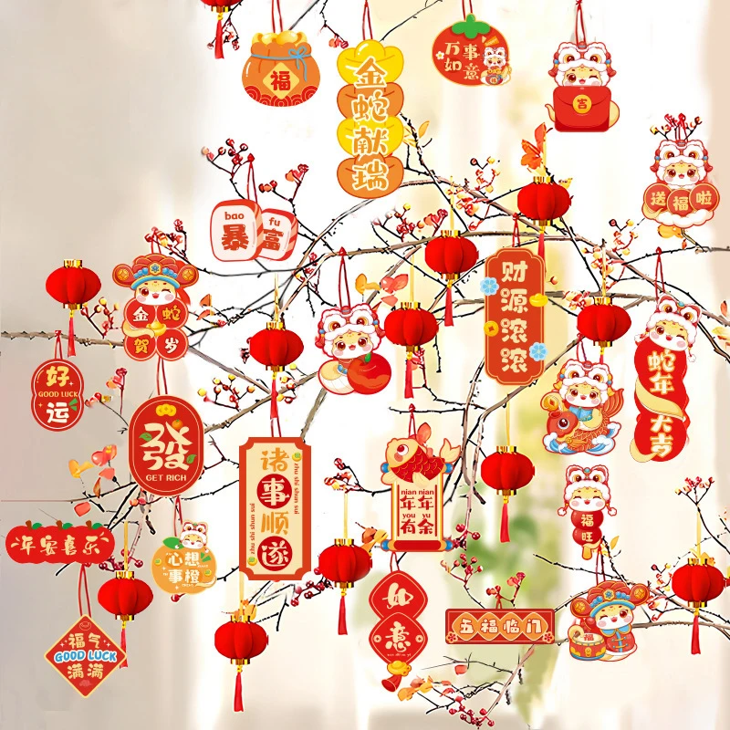 22Pcs New Year Gree… - image