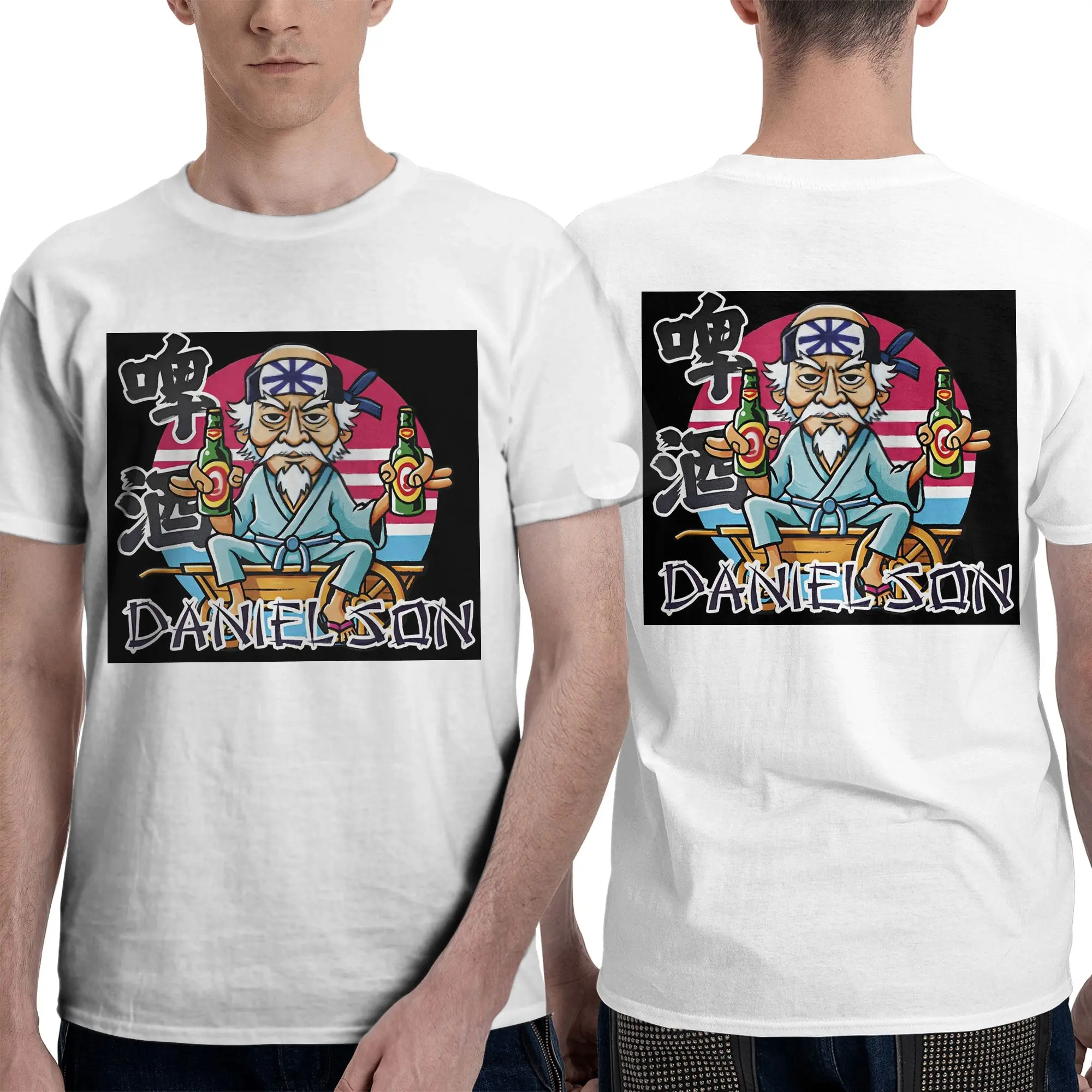 Mashtag Brady Merch…