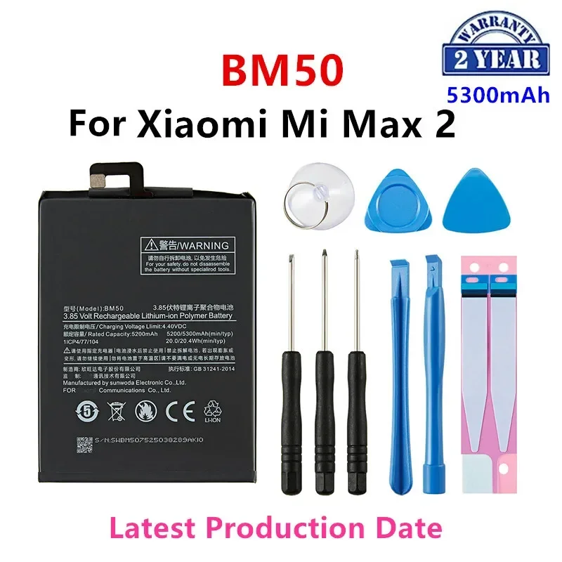 Brand New BM50 5300mAh Battery For Xiaomi Mi Max 2 Max2 MAX2 BM50 High Quality Phone Replacement Batteries +Tools