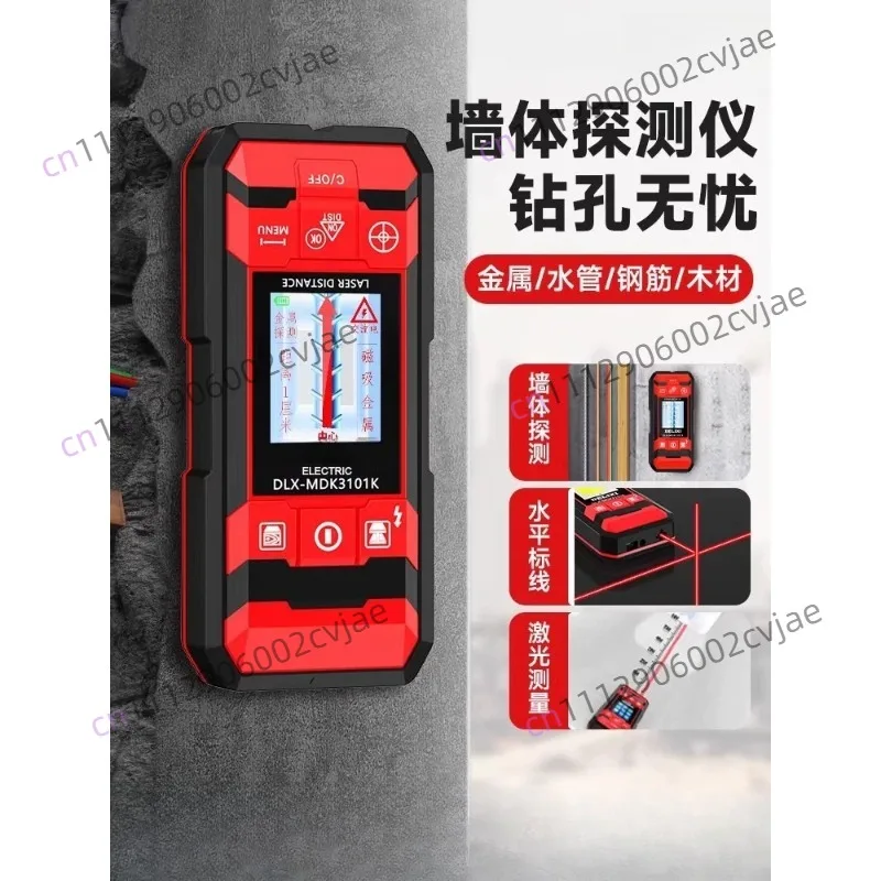 For Wall Detector, A Multi-functional Device for Scanning Hidden Wires of Steel Bars and Metals in Concrete DLX-MDK-3101K