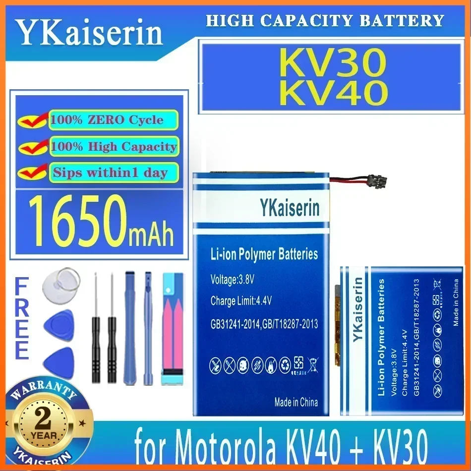 YKaiserin Battery KV30 KV40 1600mAh/1650mAh for Motorola Moto Razr 2019 XT2000-1 XT2000-2 XT2000 Voyager SB18C40007 Bateria