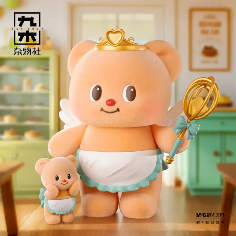 M&G SHOP Butterbear 300% masło Sweetheart seria Anime figurka ozdoba figurki Home Decor lalki na biurko Model prezent