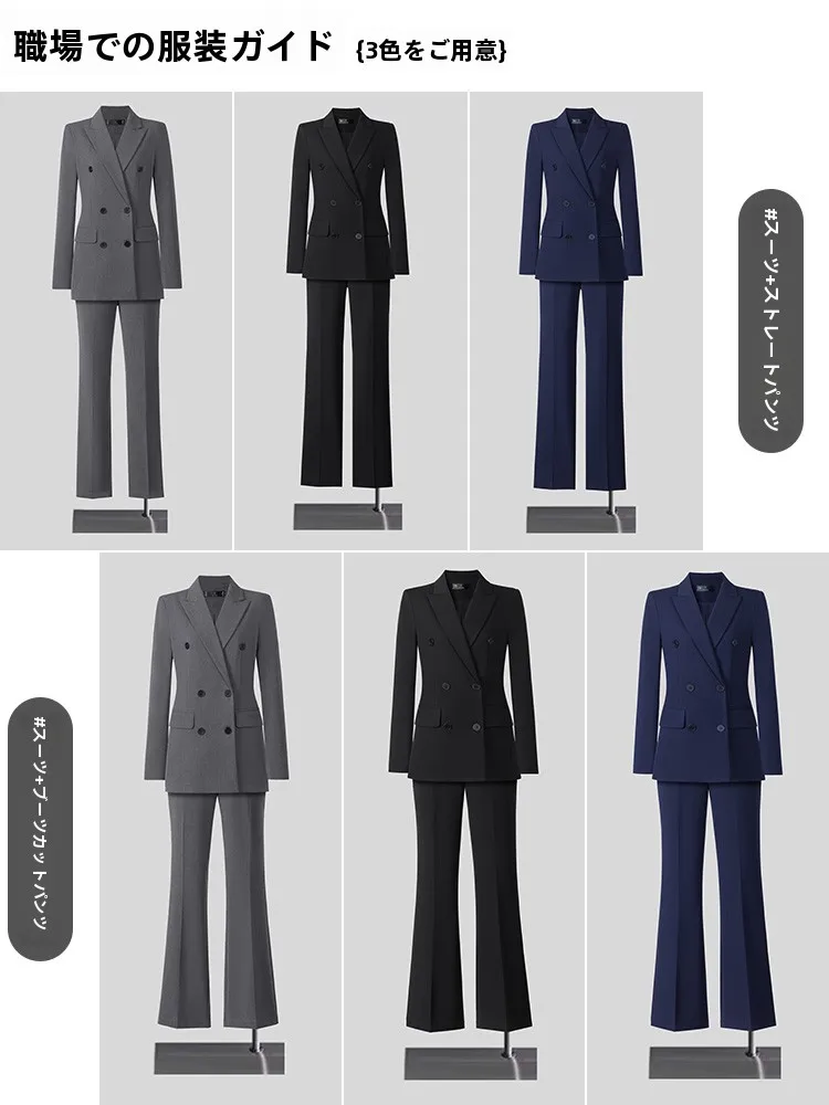 Elegant Double-Row Button Suit Set for Women Business Commute Interview High-End Professional British Style Polyester Fiber