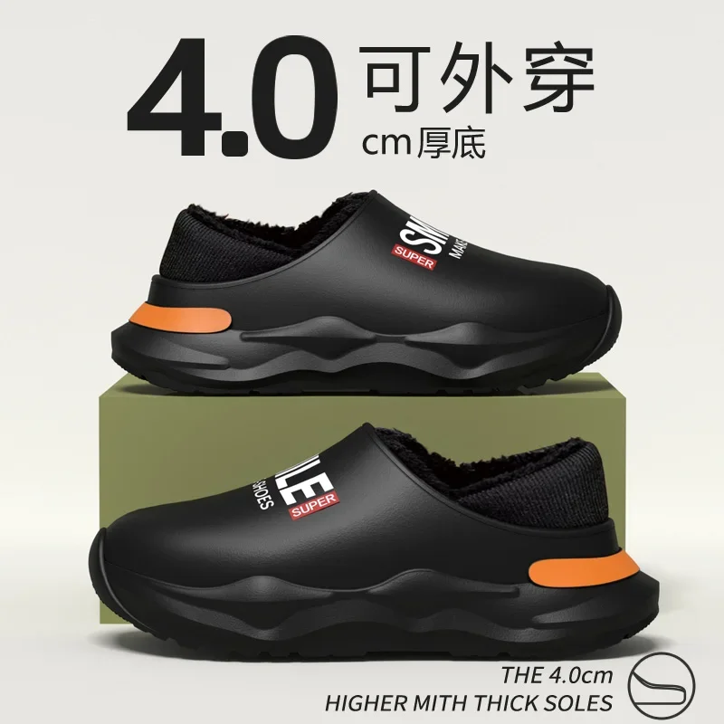Herrenschuhe Winter Warme Schuhe Plüschfutter Indoor Baumwollpantoffeln Schlichte Plattform Outdoor Küche Haus Wasserdichte Pantoffeln 46 47 – Detail 7