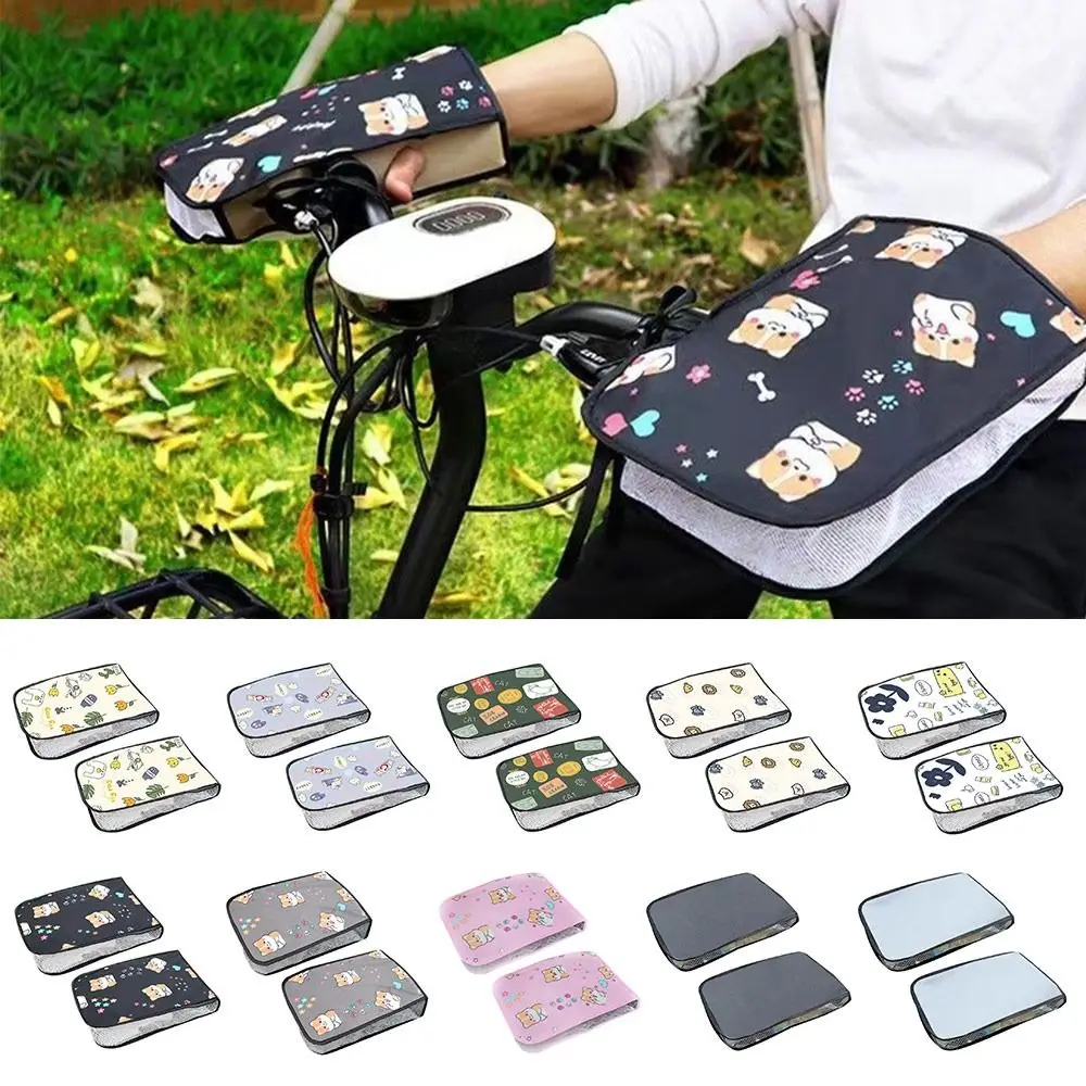 

Sunshade Electric Vehicle Sunscreen Gloves Breathable Waterproof Motorcycle Handlebar Gloves Handle Bar Cover