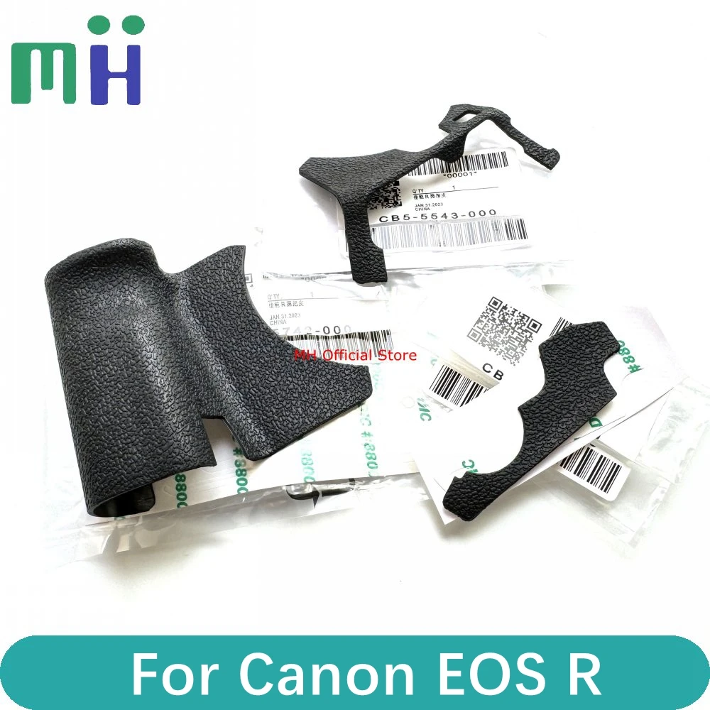 Neu für canon eos r eosr Körper Gummi griff Griff Seite hinten Daumen abdeckung Shell Case Kamera Ersatzteil