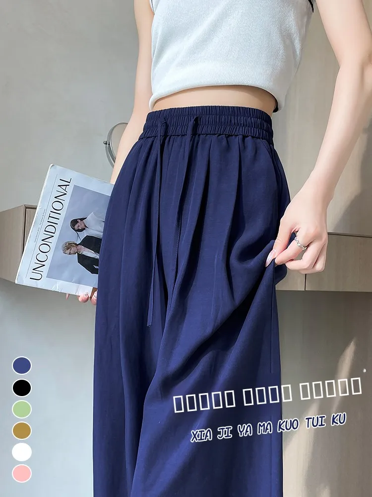 

Летние тонкие хлопково-льняные брюки с широкими штанинами, свободного кроя, повседневные, дышащие, прохладные, струящиеся, с эластичным поясом, в городском стиле