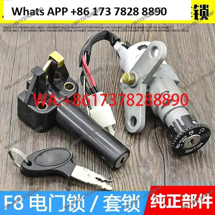 Motorcycle Curved B…