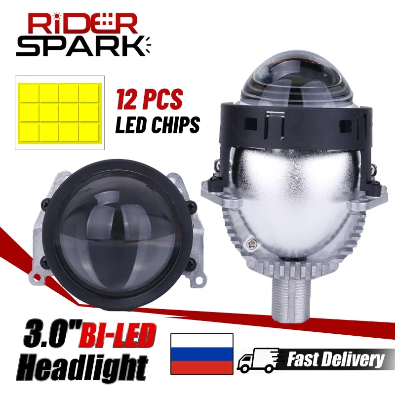 3 Inch Bi-Led Proje… - image