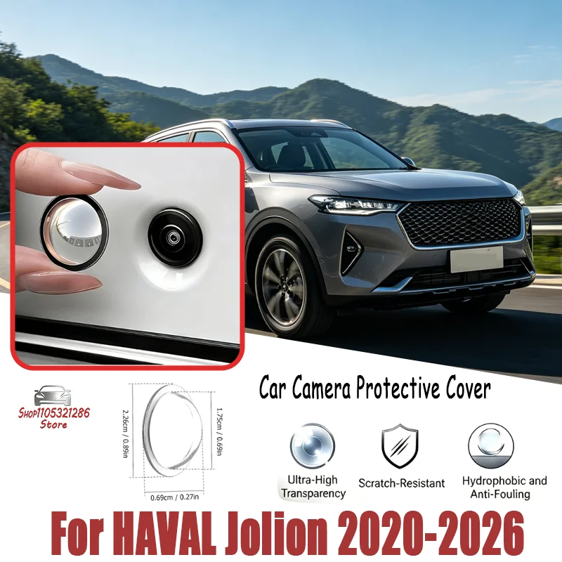 

For HAVAL Jolion 2020-2026 360 Reverse Camera Lens Protector, Anti-Scratch PC Clear Sticker, Waterproof Dustproof Auto