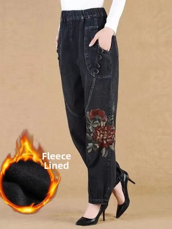 

Ретро этнические свободные женские джинсы с высокой талией и вышивкой на подкладке, асимметричные джинсовые брюки с талией