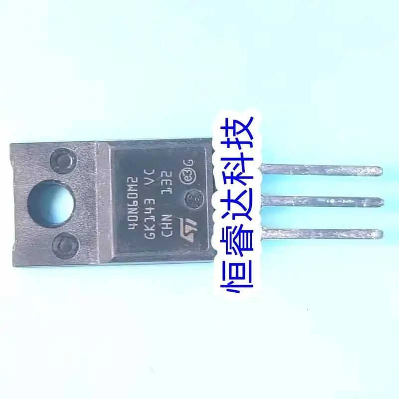 

5 шт. 25 шт. STF40N60M2 40N60M2 в наличии Можно заказать