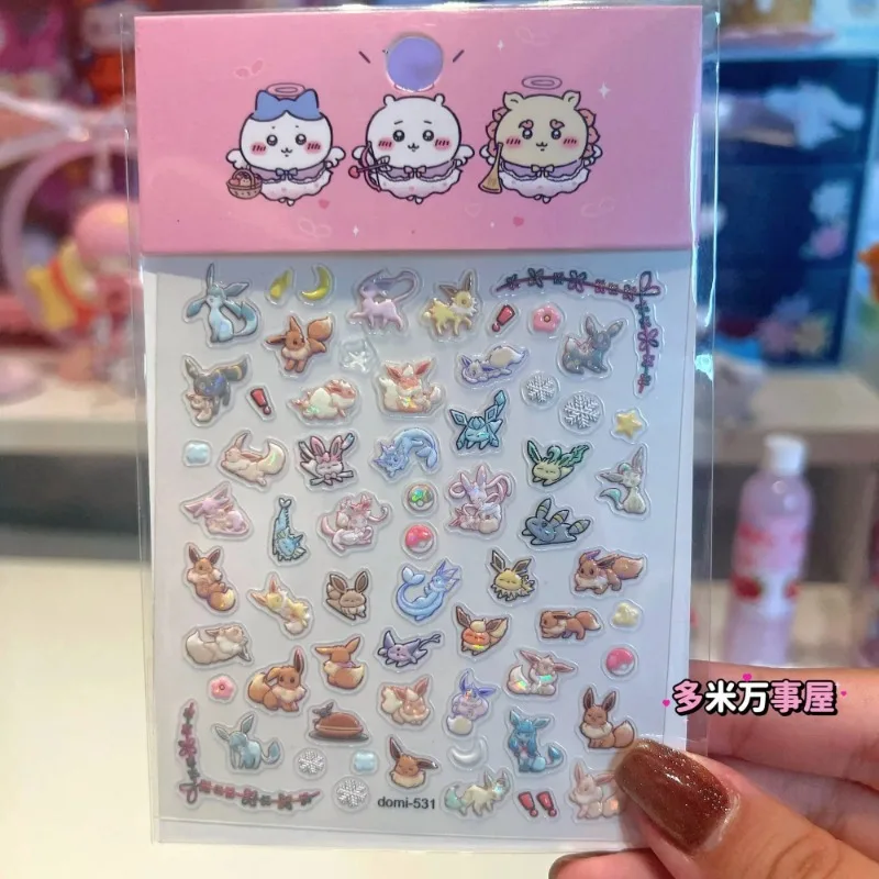 Cartoon Cute Pokémon Kawaii Eevee Cartoon Art Nail Stickers DIY Manicure CCD Camera Decoration Relief Sticker Sticker Girl Gift