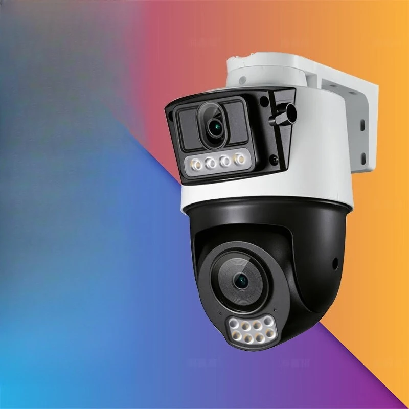 MIPC5286W-F4GE Dual…