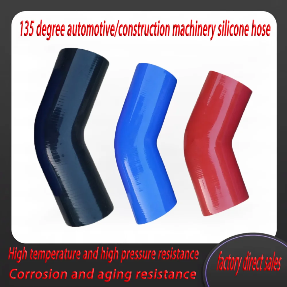 

45-градусный силиконовый изгиб трубки. Труба впускного адаптера. Труба турбокомпрессора. Труба интеркулера. Силиконовая соединительная труба.