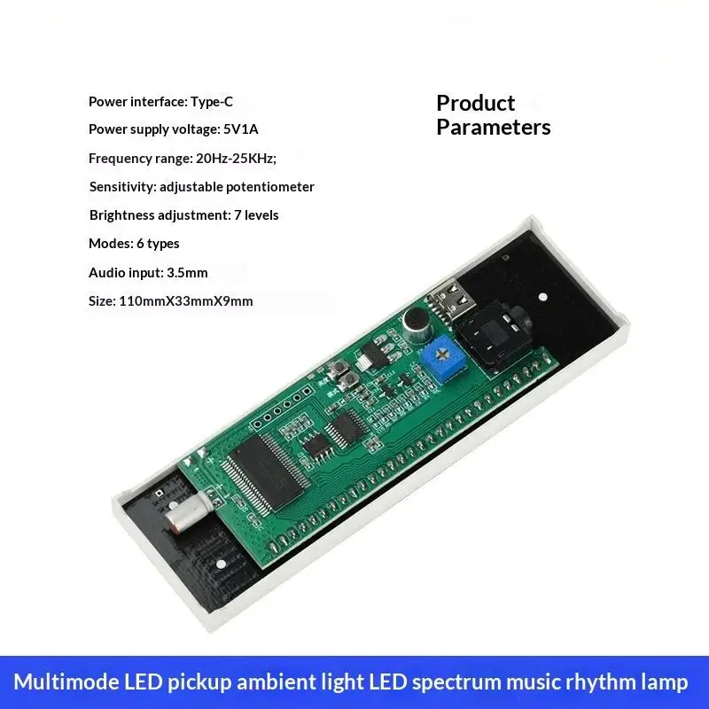 1-unidade-de-luminaria-led-visualizadora-de-musica-com-6-modos-dinamicos-lampada-de-ambiente-ativada-por-som-e-ajuste-de-brilho-em-7-niveis