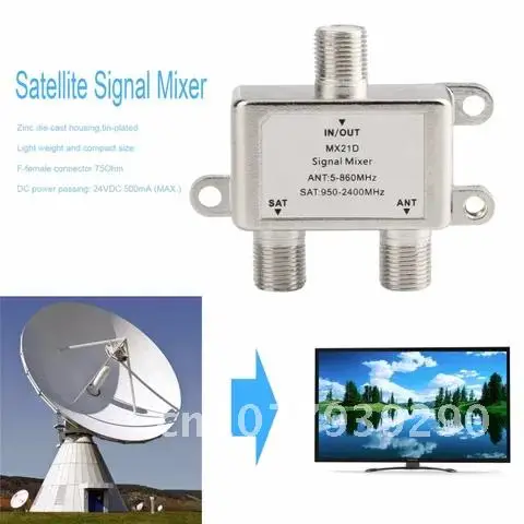 2 in 1 2 Way Satellite Splitter TV Signal Cable TV Signal Mixer SAT/ANT Diplexer Lightweight & Compact