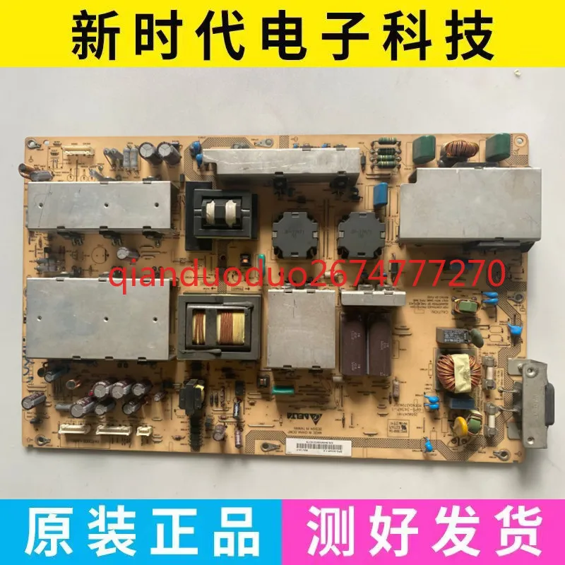 

Подходит для платы питания Sharp LCD-60E77A LCD-60Z77A DPS-343AP-1 RDENCA372WJN1