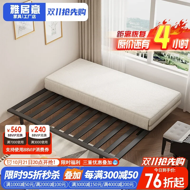 Multifunctional iron bed frame simple sofa bed small apartment can be pulled and folded dual-purpose cotton and linen new