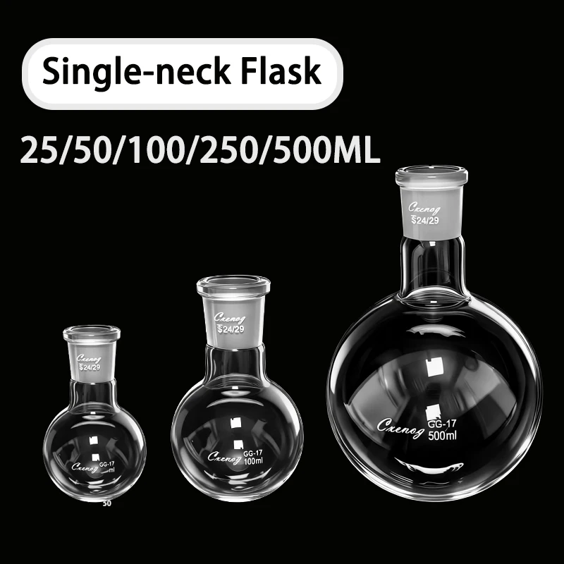Fiole à col unique en verre borosilicaté de 25 à 1000 ml, ronds à col 19/26, 24/29, 29/40, pour usage en laboratoire