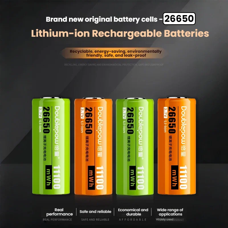 

3000 мАч USB 26650 литий-ионная аккумуляторная батарея 3,7 В большой емкости для электроинструмента, сильного фонарика, солнечного уличного фонаря