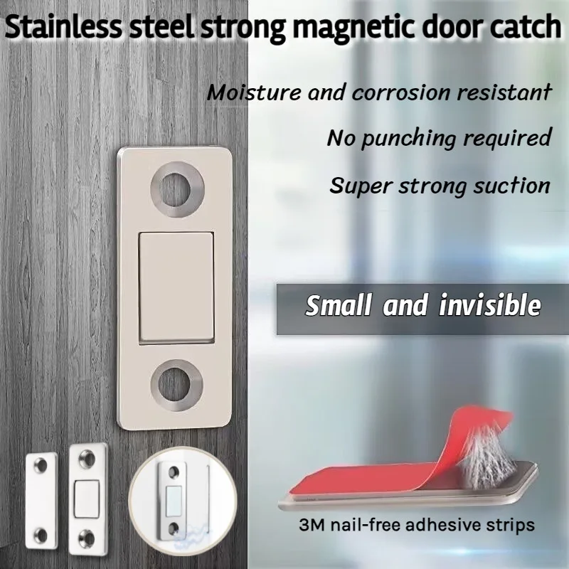 

Купите 1, получите 1 бесплатно ✅ Дверной магнит Дверной магнит Стальной магнит Мощный магнит всасывания