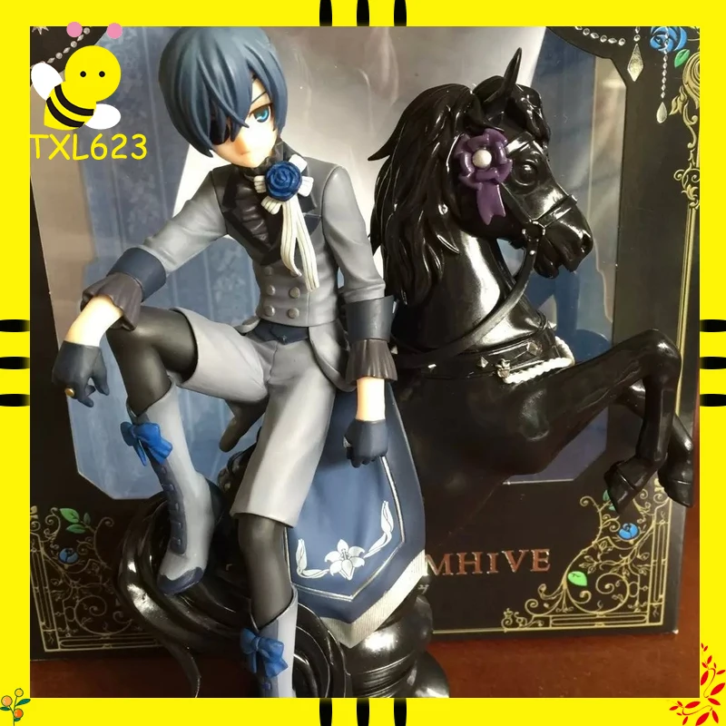 

Black Butler ARTFX J Ciel Phantomhive 1/8 Book of Circus PVC Figure Kotobukiya Collectible