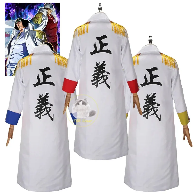 

Anime Marine Cloak Uniform Monkey D Garp Cosplay Costume Jacket Coat Luffy Grandpa Party Halloween Costume Men Women