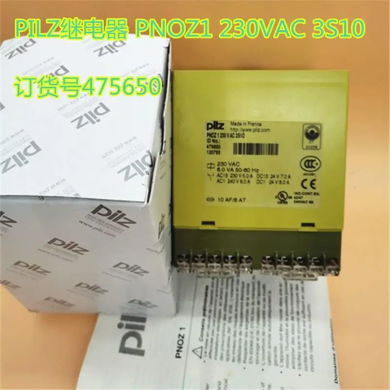 

Germany Pilz PILZ Relay PNOZ 1 230VAC Order Number 475650 475600 474600