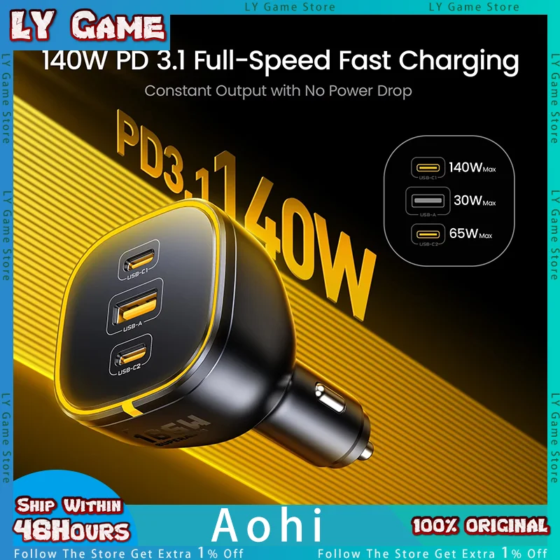 

AOHI SUPERAUTO PD 165W Fast Car Charger 3Plug (2USB-C & 1USB-A) Conversion Plug USB Portable Safe Car Charger Custom