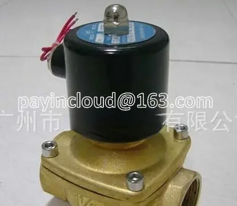 

Miniature Water, Hot 2w160-15 Air Bubble Solenoid Valve, Zw160-15 Air-Inflating Toy Valve