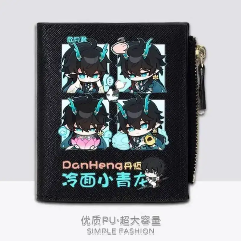 

Anime Game Honkai: Star Rail Cos March 7Th Yanqing Qingque Sier Wolf Etc. Unisex Zipper Short Printed Square Pu Wallet Gift