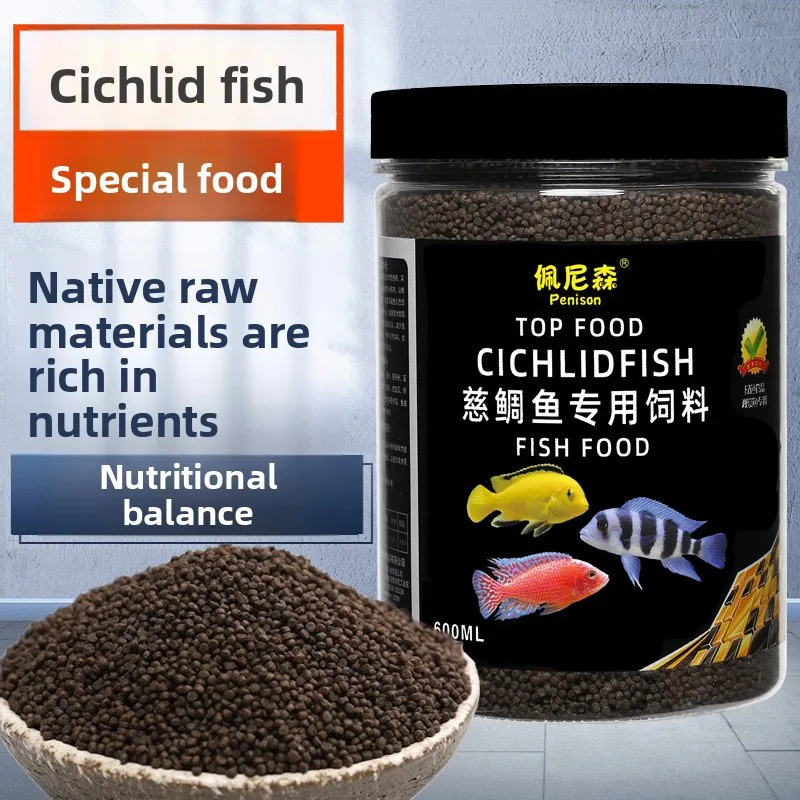 

PENISON African Cichlid Food - Sinking Color Enhancing Pellets for Mbuna, Peacock Cichlid, Tanganyika & Malawi Cichlids