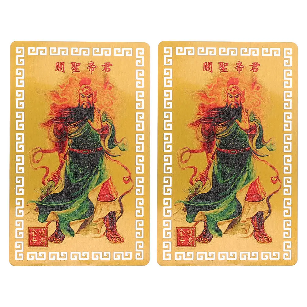 

2 шт. алюминиево-магниевые карты-амулеты с изображением Бога богатства Гуань Шуя для защиты и удачи, для домашнего декора