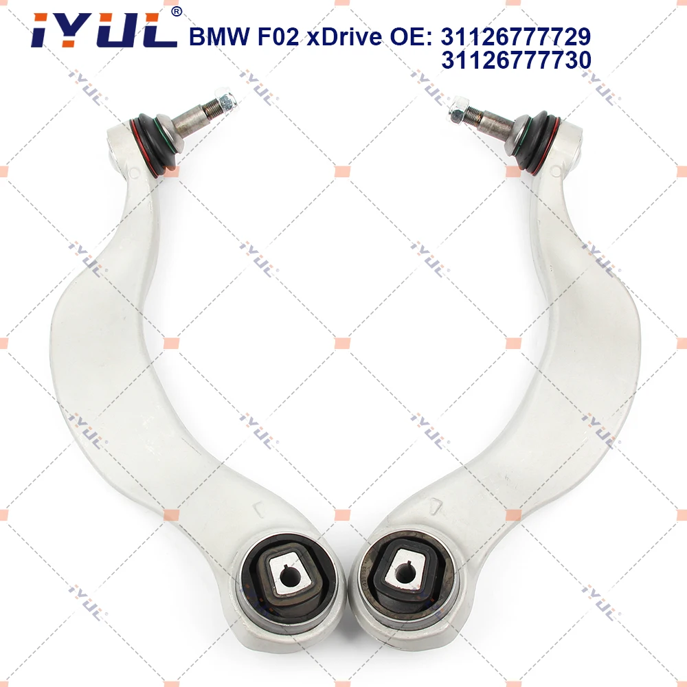 A Pair Front Lower Suspension Control Arm Curve For BMW 5 7 Series Gran Turismo F07 F01 F02 F03 F04 xDrive GT 31126777729