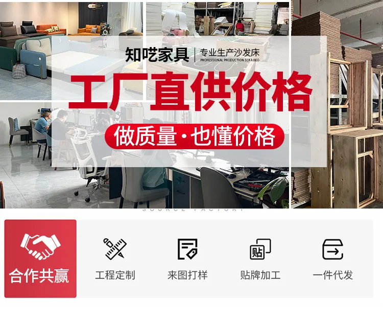 معالجة سرير أريكة لورانس الإيطالي الجديد المخصص، أريكة جلدية متكاملة متعددة الوظائف لغرفة المعيشة مزدوجة الأغراض #6