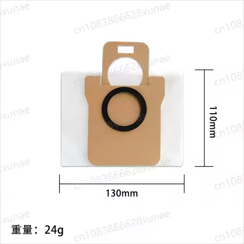 For JONR P20 PRO / T5 Pro Robot Vacuum Cleaner Accessories Main Side Brush Hepa Filter Mop Cloth Dust Bag Replacement - Image 5