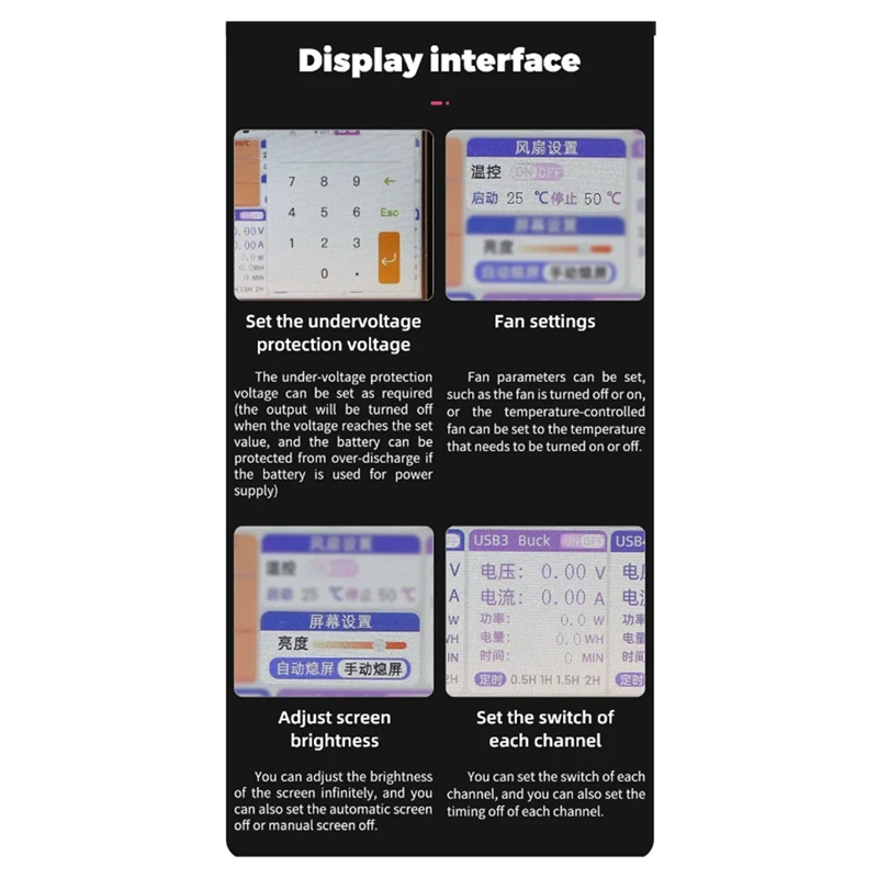 800W 4.3 Inches Screen Adjustable Five-Way Output Buck-Boost PD Mobile Phone Input Ports High Power Desktop Charger