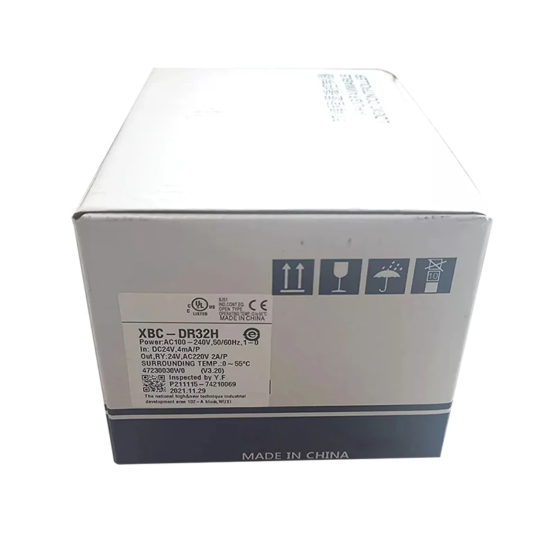 Spot Stock Products…