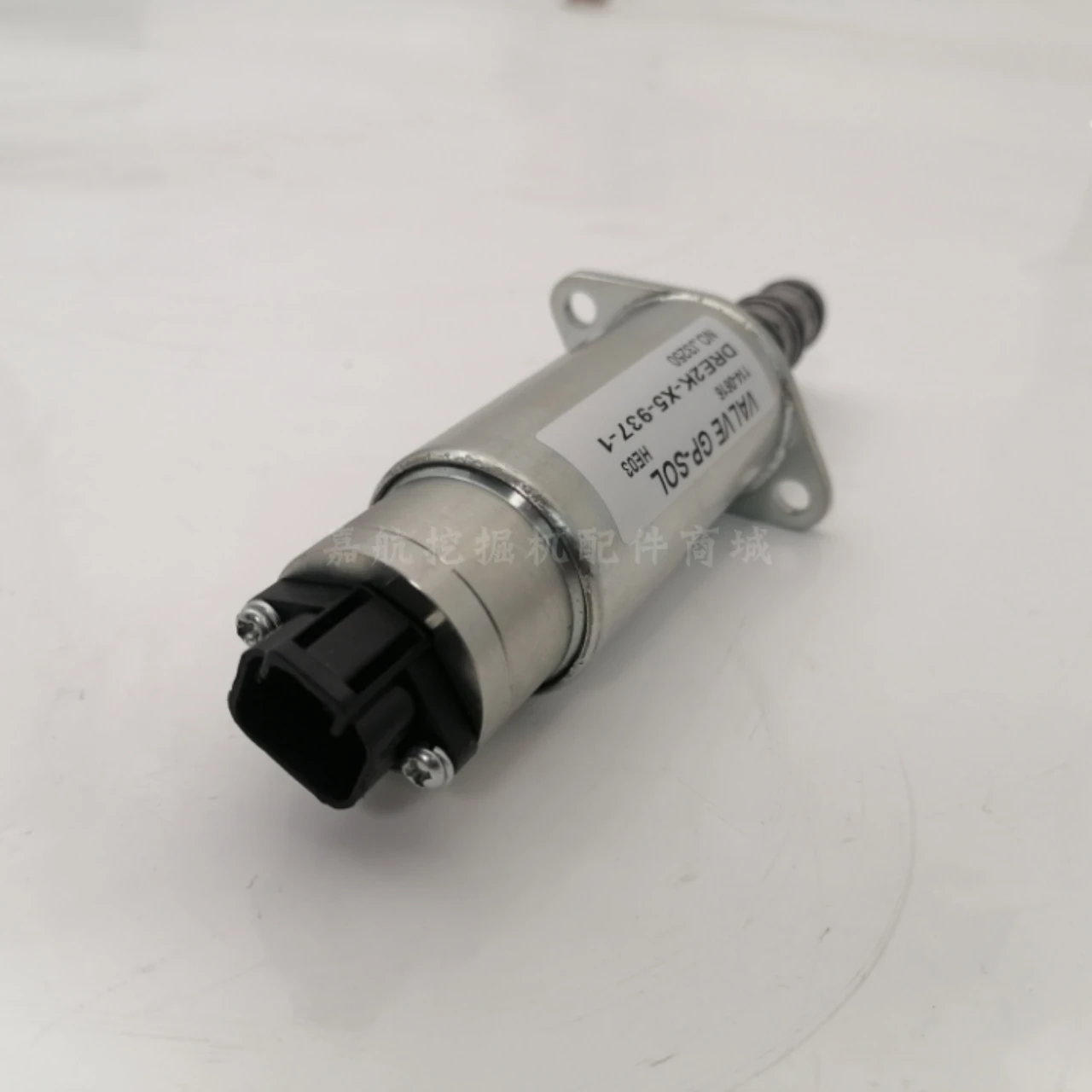 For excavator Caterpillar E323 325 345 330C hydraulic pump solenoid valve main pump proportional valve 114-0616