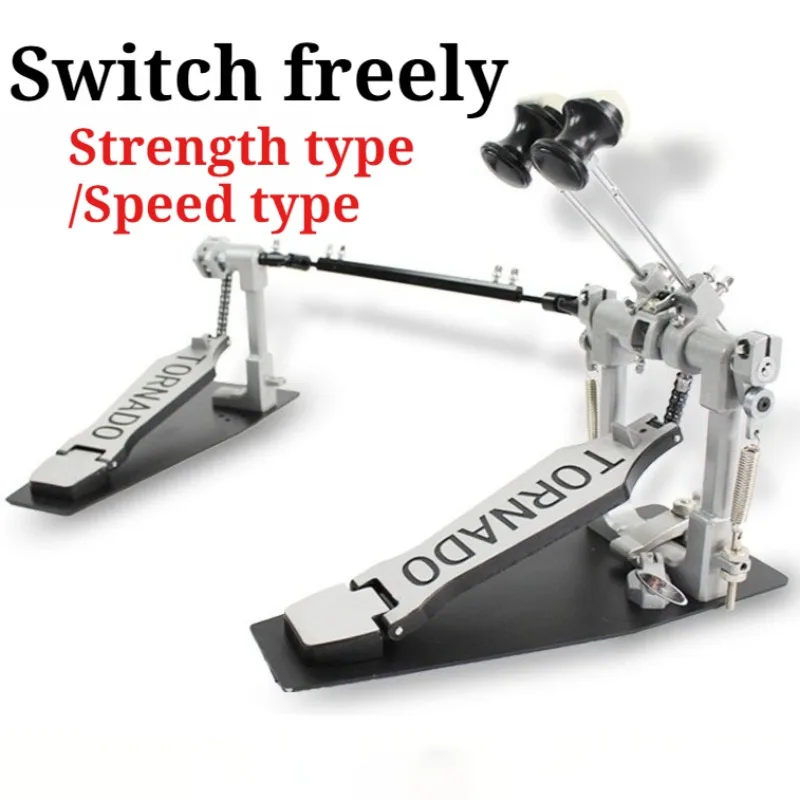 Metal Stable Double Bass Drum Pedal‌ Professional High-quality Smooth Powerful Double Step Pedals Musical Instrument Accessories