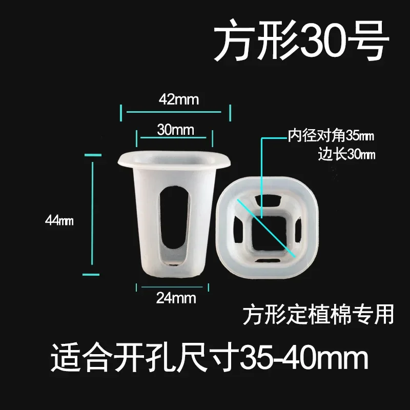 سلة زراعة مربعة للخضروات المائية على شكل ألماس، ملحقات بلاستيكية لزراعة الحدائق #3