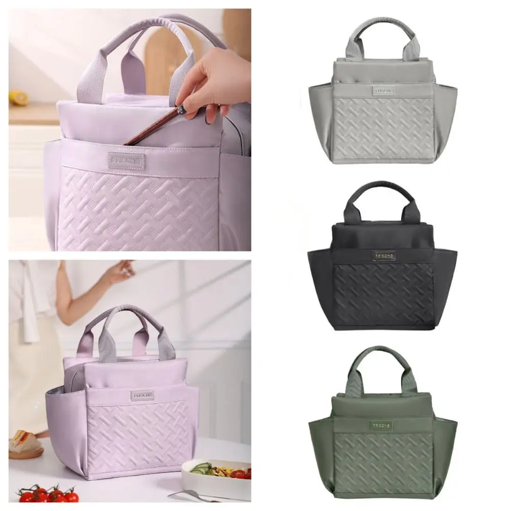 

Модная изолированная сумка для обеда большой емкости, термосумка для пикника многоразового использования, ручная водонепроницаемая сумка-холодильник для еды, школа/офис