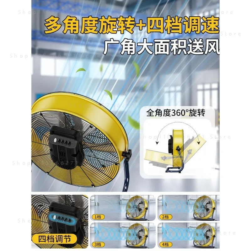 20-inch industrial drum fan  3-speed adjustable powerful blower and exhaust ventilation equipment view 2