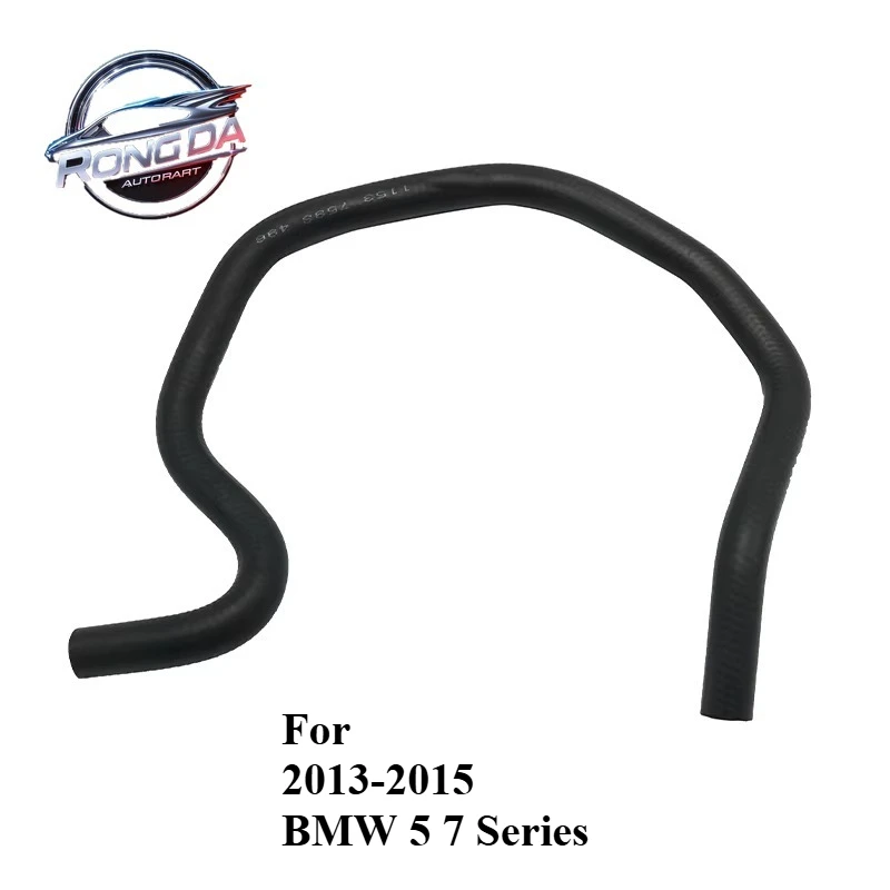 11537598496 Coolant Input Pipe Thermostat Water Hose For BMW 5 7 Series F02 F06 F07 F10 F11 F18 X5 X6 E70 E71 535i 2013-2015