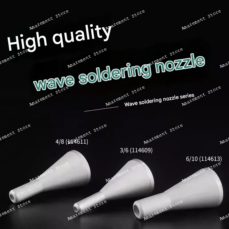 

Насадка для пайки волной Aisha, круглая и плоская насадки, плавная пайка, длительная устойчивость к окислению и долгий срок службы.