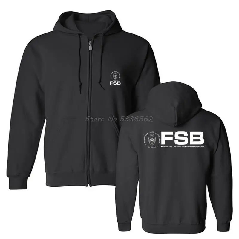 Russian Eagle Kgb Fsb Spetsnaz Counter Terrorist Special Forces Alpha Men Hooded Sweatshirt Fleece Hoodies Streetwear Jacket